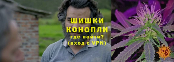 кокаин перу Переславль-Залесский