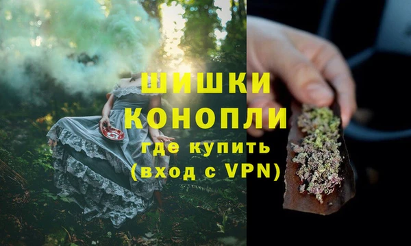 мефедрон Елабуга