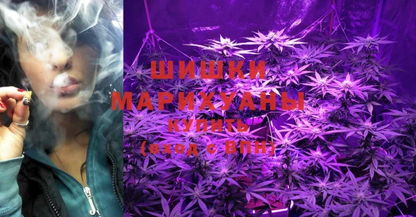 мефедрон Елабуга