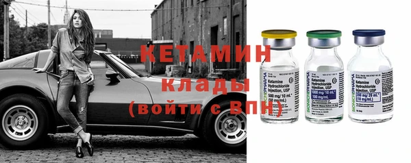 МДМА Ельня