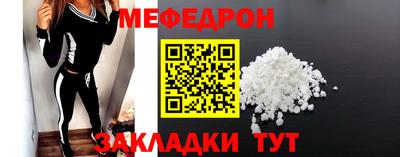 гашик Краснознаменск