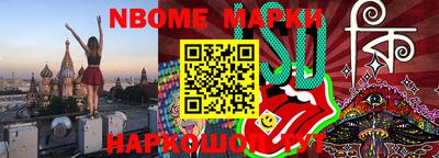 меф VHQ Краснодар