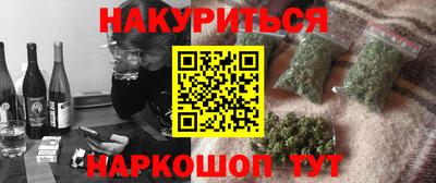 гашик Краснознаменск