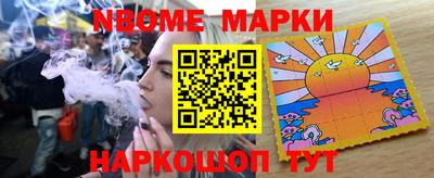 меф VHQ Краснодар