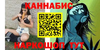 меф VHQ Краснодар