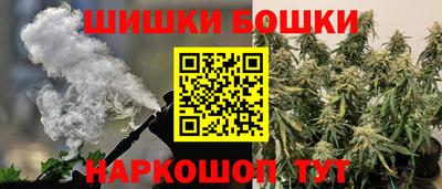 mdpv Краснокаменск