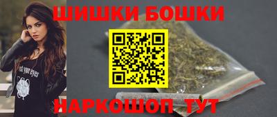 гашик Краснознаменск