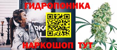 меф VHQ Краснодар