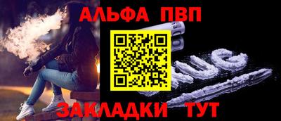 гашик Краснознаменск