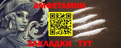 mdpv Краснокаменск
