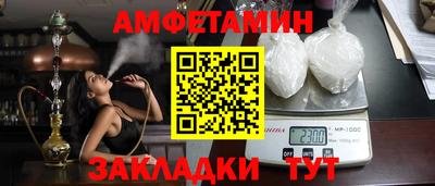 гашик Краснознаменск