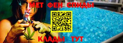 гашик Краснознаменск