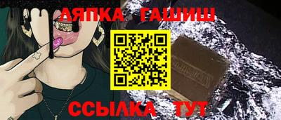 mdpv Краснокаменск