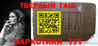 mdpv Краснокаменск