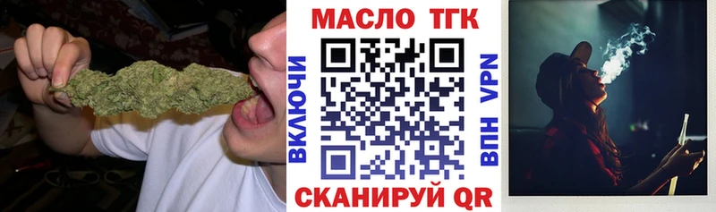хочу наркоту  это Telegram  ТГК жижа  Коркино 